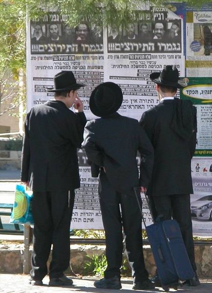 Haredi_Judaism