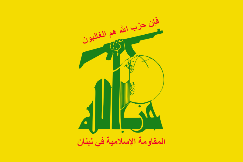 800px-Flag_of_Hezbollah.svg