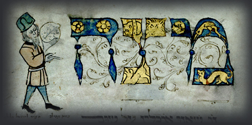 Second_Nuremberg_Haggadah