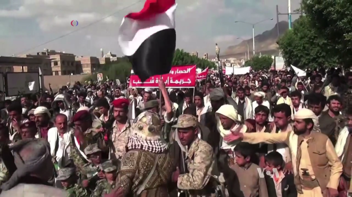 Houthis_protest_against_airstrikes_2