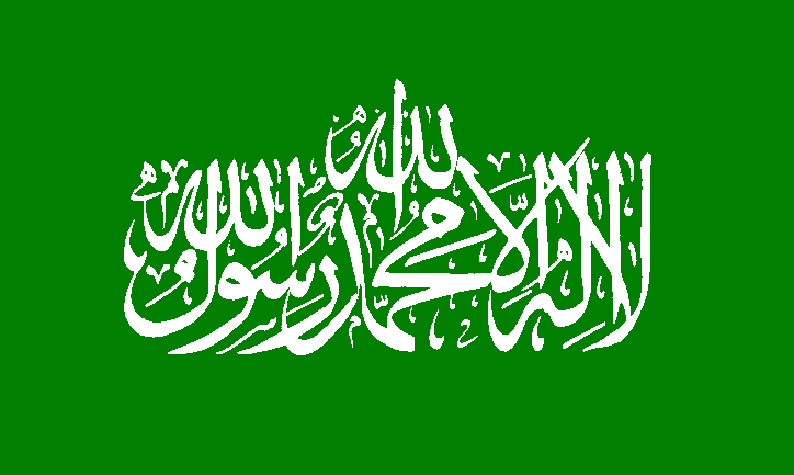Hamas_flag2
