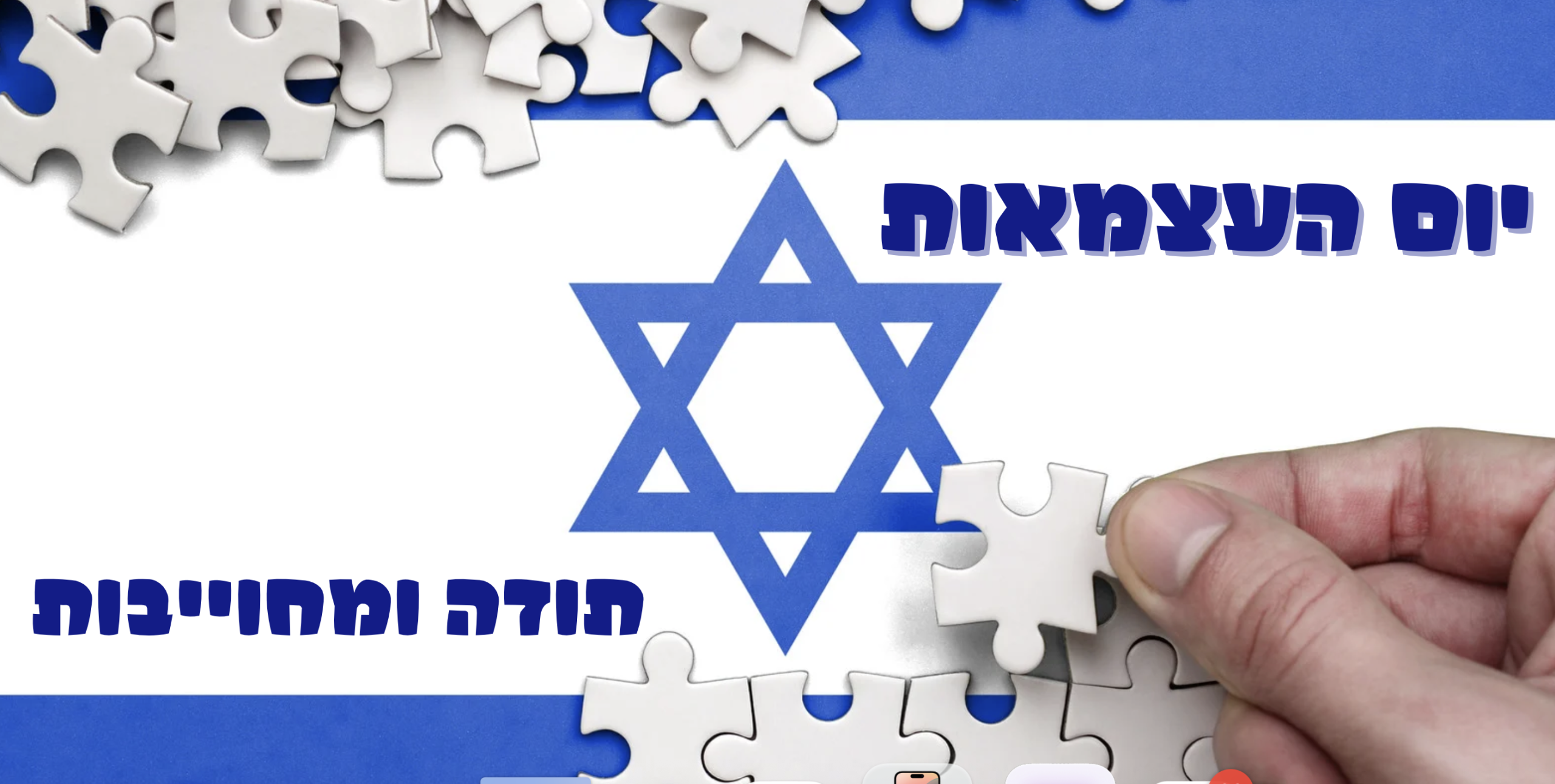 Screenshot 2025-08-26 at 10.51.23