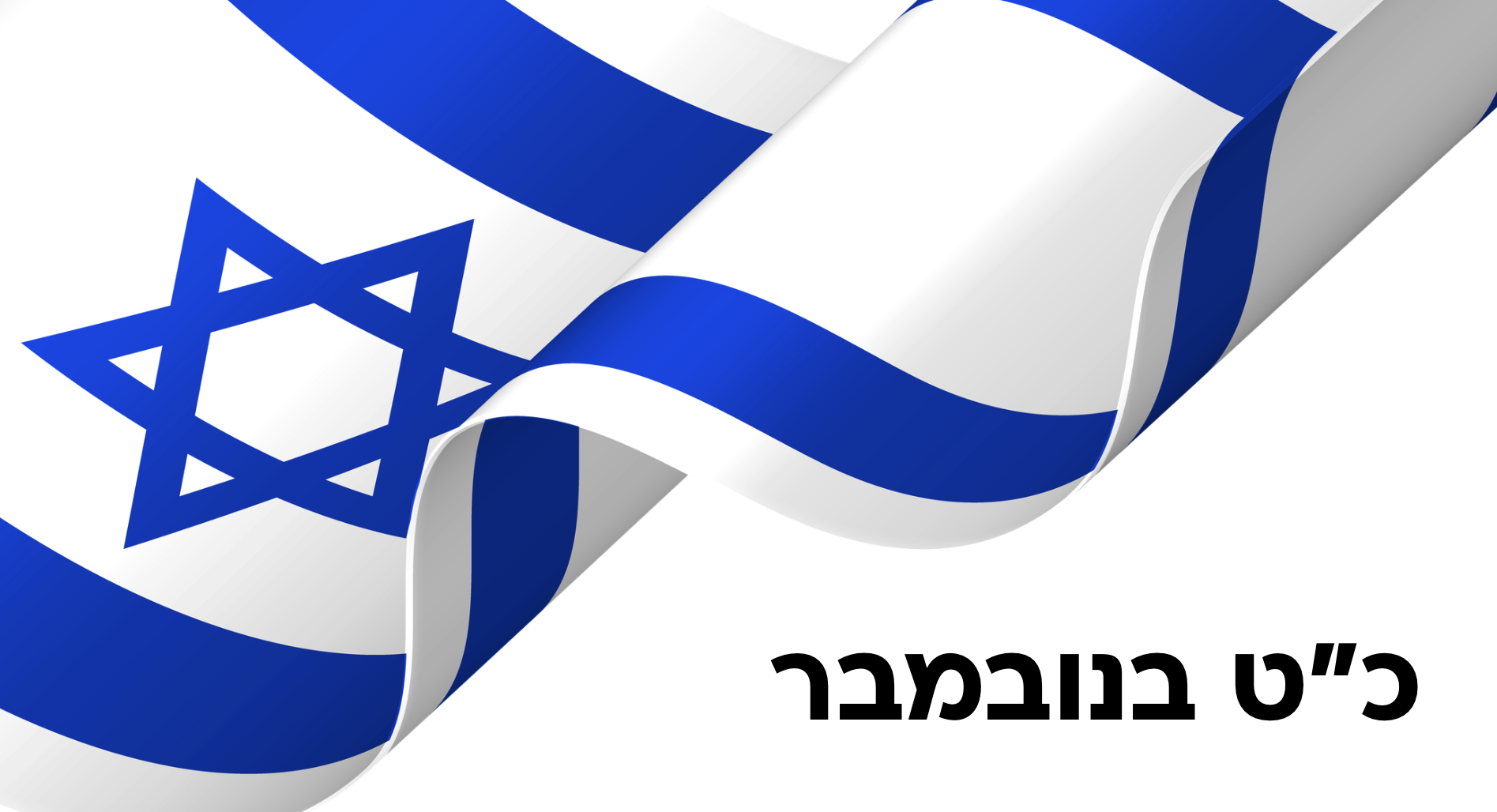 Screenshot 2025-10-22 at 10.31.00