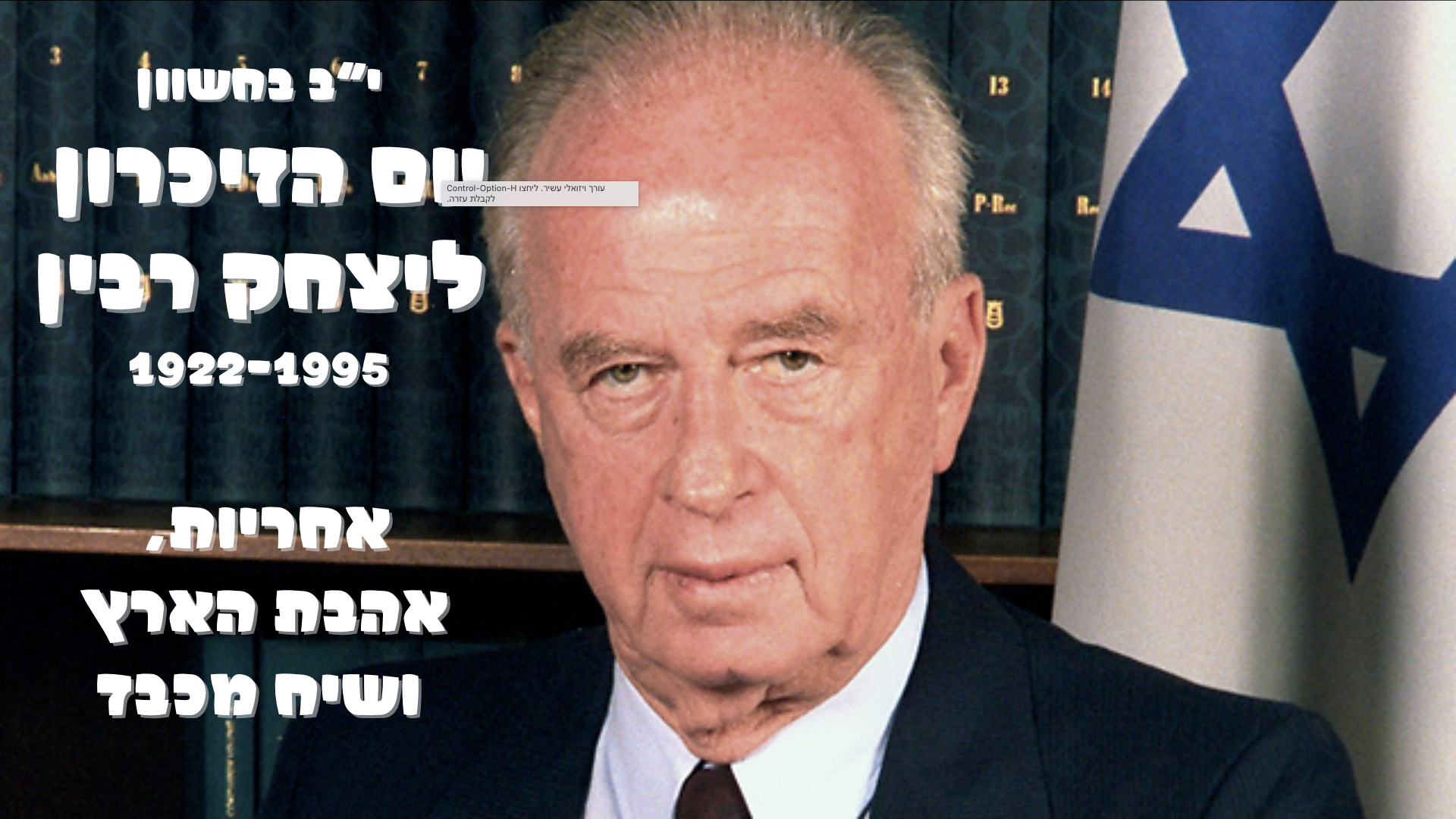 Screenshot 2025-10-28 at 9.29.38