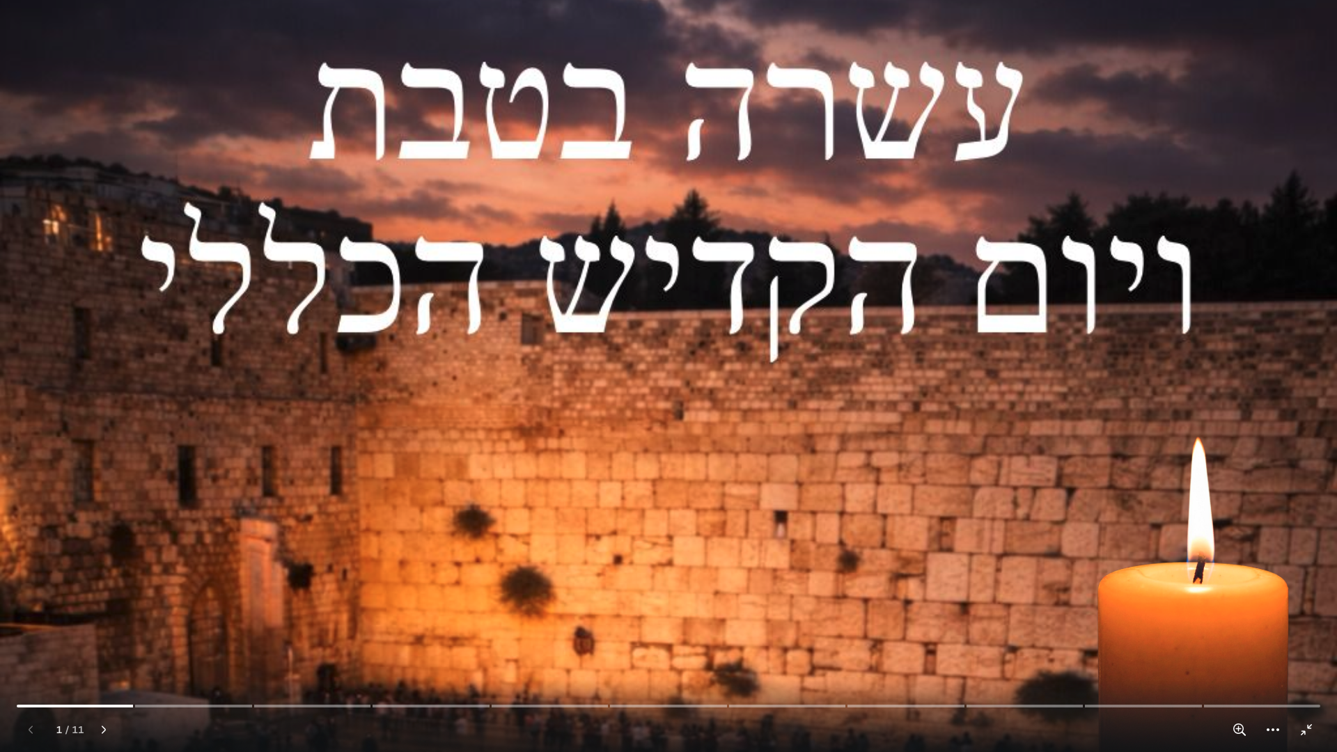 Screenshot 2025-12-24 at 17.25.40