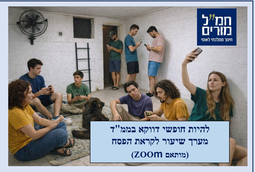 WhatsApp Image 2026-03-18 at 13.31.32