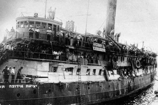 ספינת המעפילים אקסודוס, 1947. צילום: פראנק שרסל, נחלת הכלל