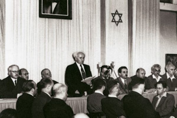 By Rudi Weissenstein - [1]see also: Israel Ministry of Foreign Affairs, Public Domain, https://commons.wikimedia.org/w/index.php?curid=1247313