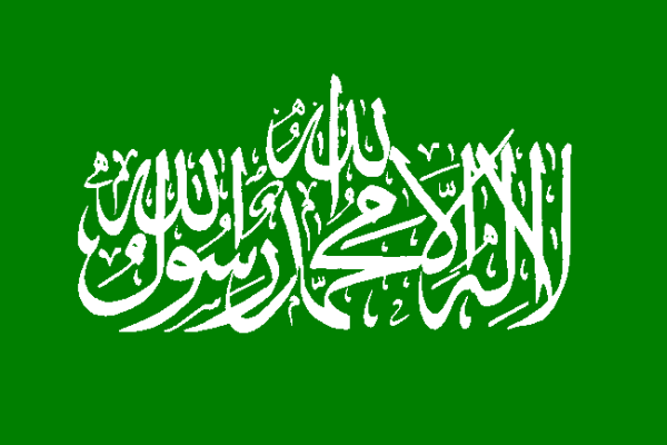 Hamas_flag2