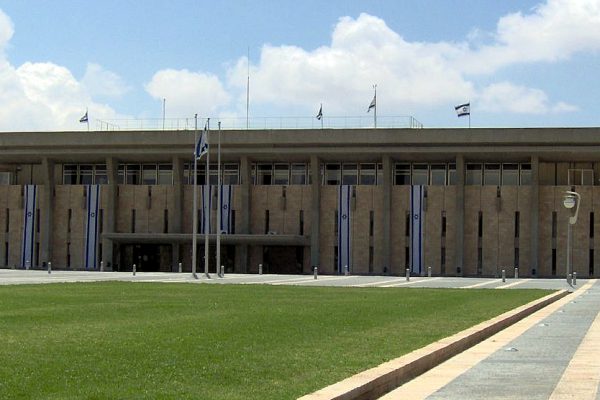 Knesset_building_(edited)