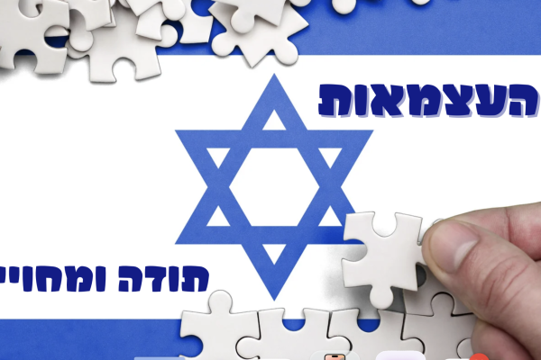 Screenshot 2025-08-26 at 10.51.23