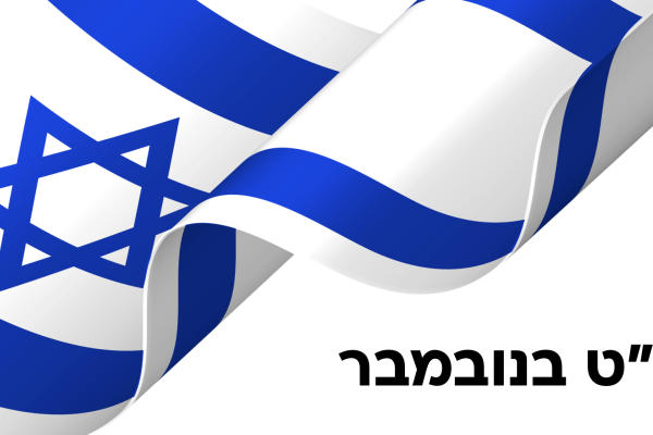 Screenshot 2025-10-22 at 10.31.00