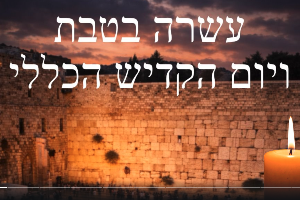 Screenshot 2025-12-24 at 17.25.40