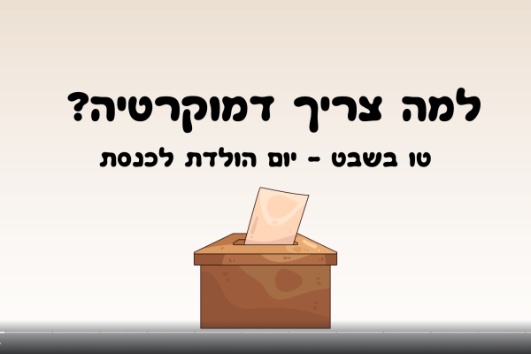 Screenshot 2026-01-25 at 8.36.26