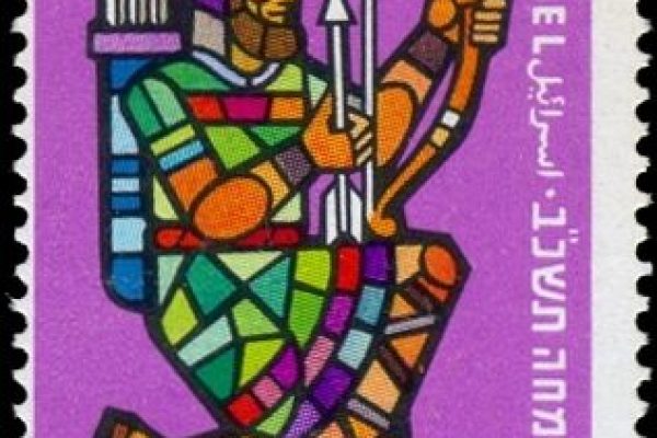 Stamp_of_Israel_-_Festivals_5722_-_0.40IL