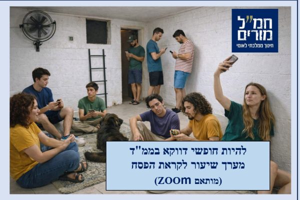 WhatsApp Image 2026-03-18 at 13.31.32