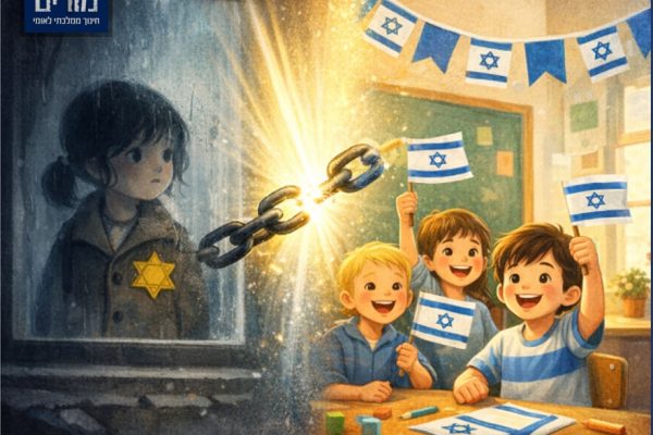 WhatsApp Image 2026-04-09 at 12.09.34